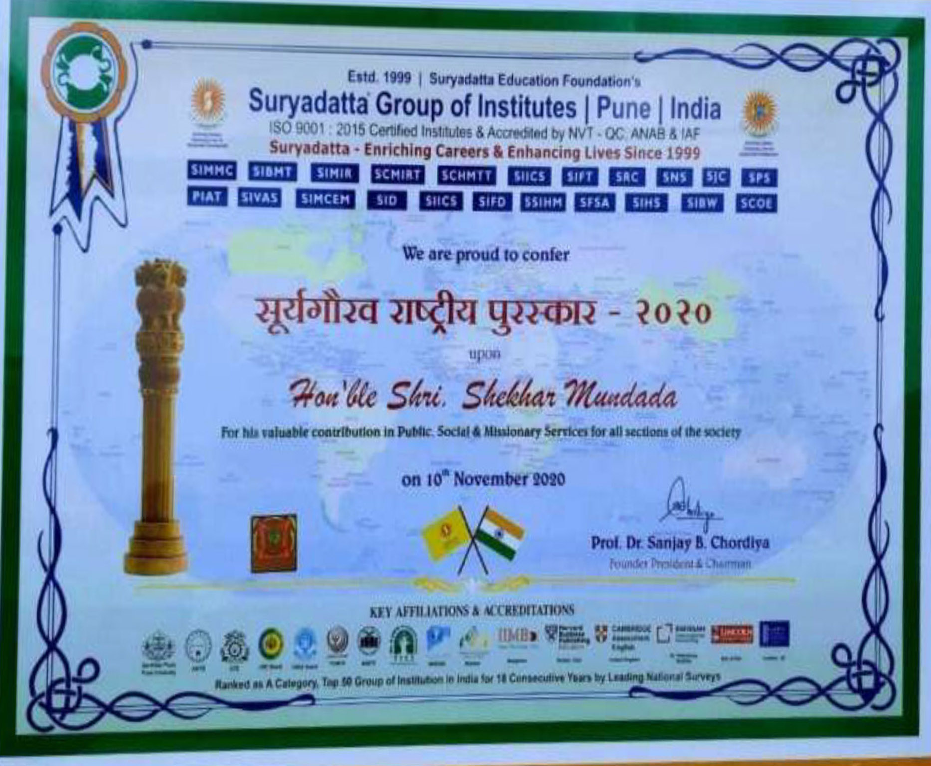 Shekhar-award-5